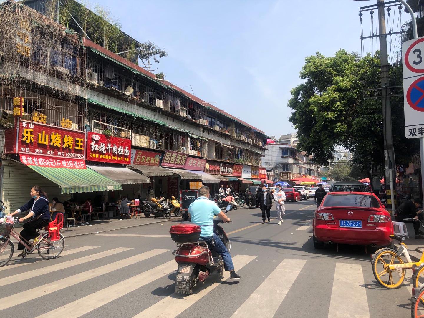 四川成都双楠医院,成都双楠医院是正规医院吗