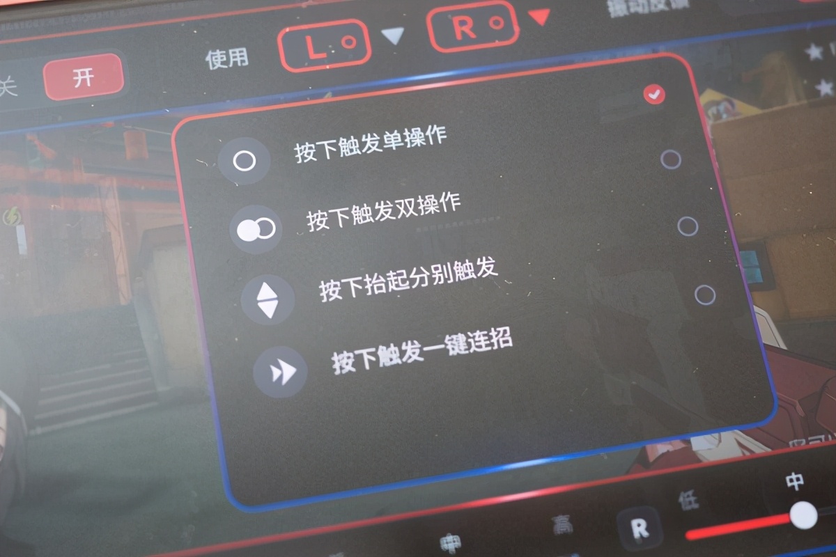 最新165hz高刷手机,红魔165赫兹高刷手机