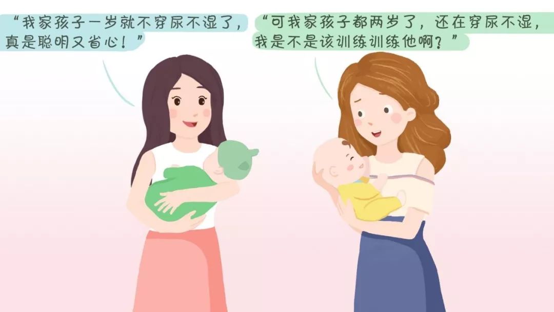 2岁以后不要穿纸尿裤,1岁的宝宝必须脱掉纸尿裤吗