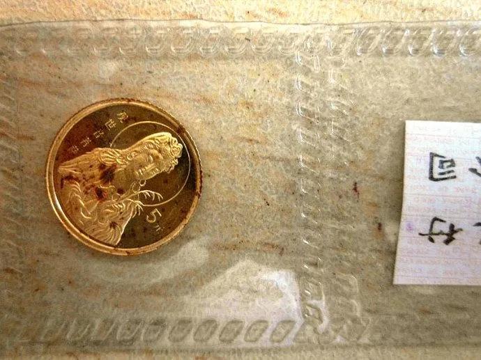 金币长红斑影响评级吗,你的金币是怎么弄的