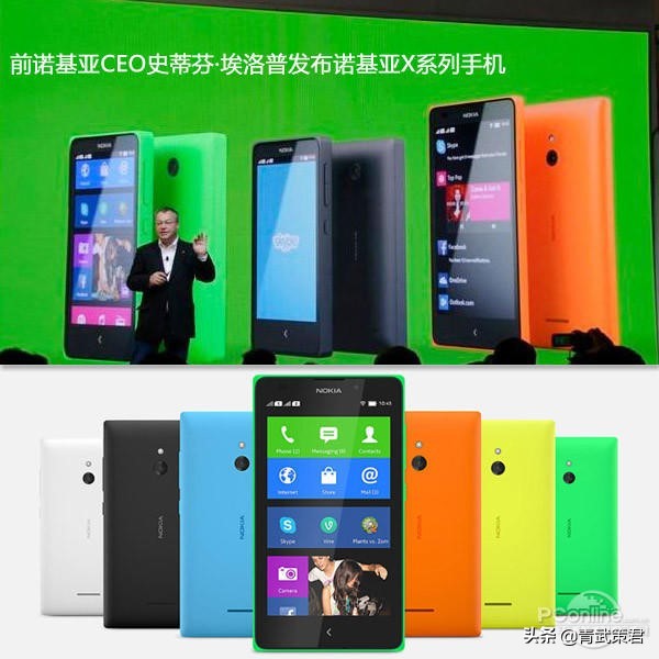 全面屏时代回顾诺基亚,诺基亚经典滑盖机型回顾