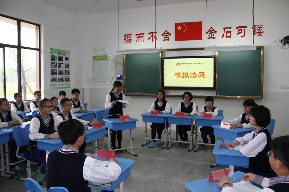 如皋这所学校被教育部“点名”！特色教育铸“钢铁长城”