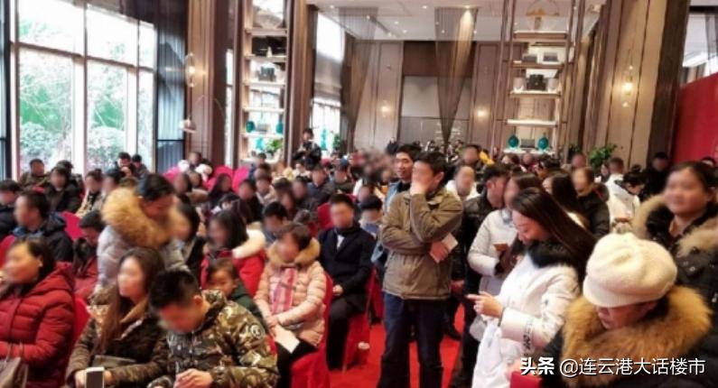 新海新区最新房价,新海房价