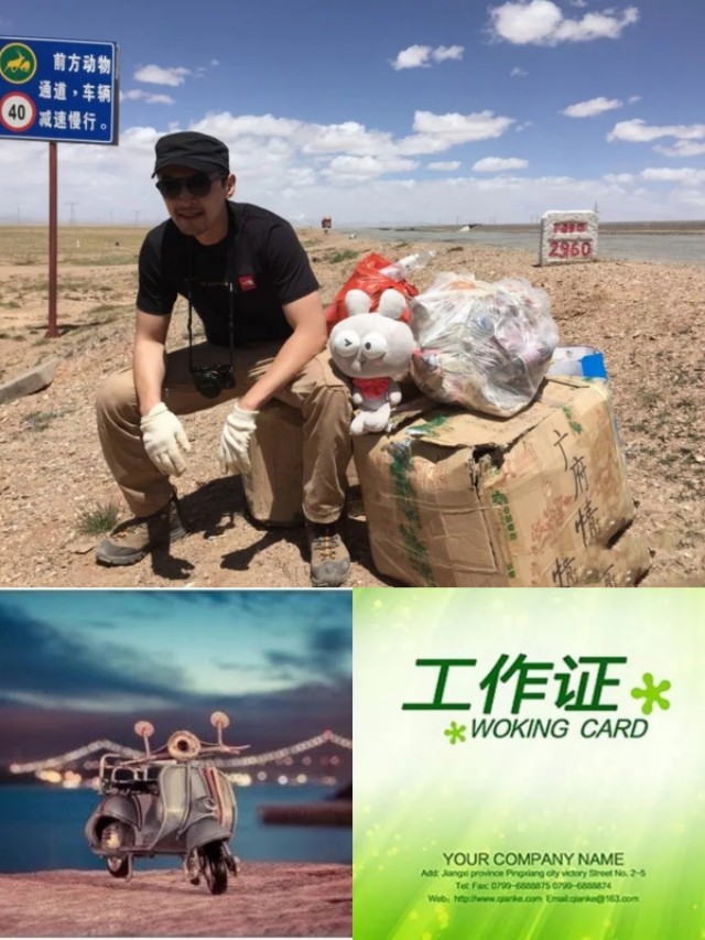 关于宿院的寒假动词