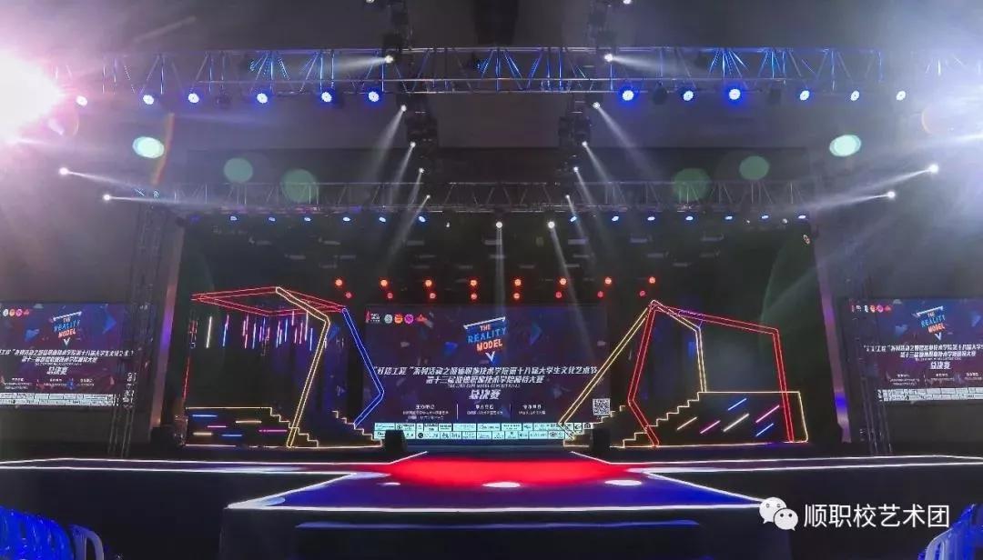 学考热门学校,学考热门专业院校