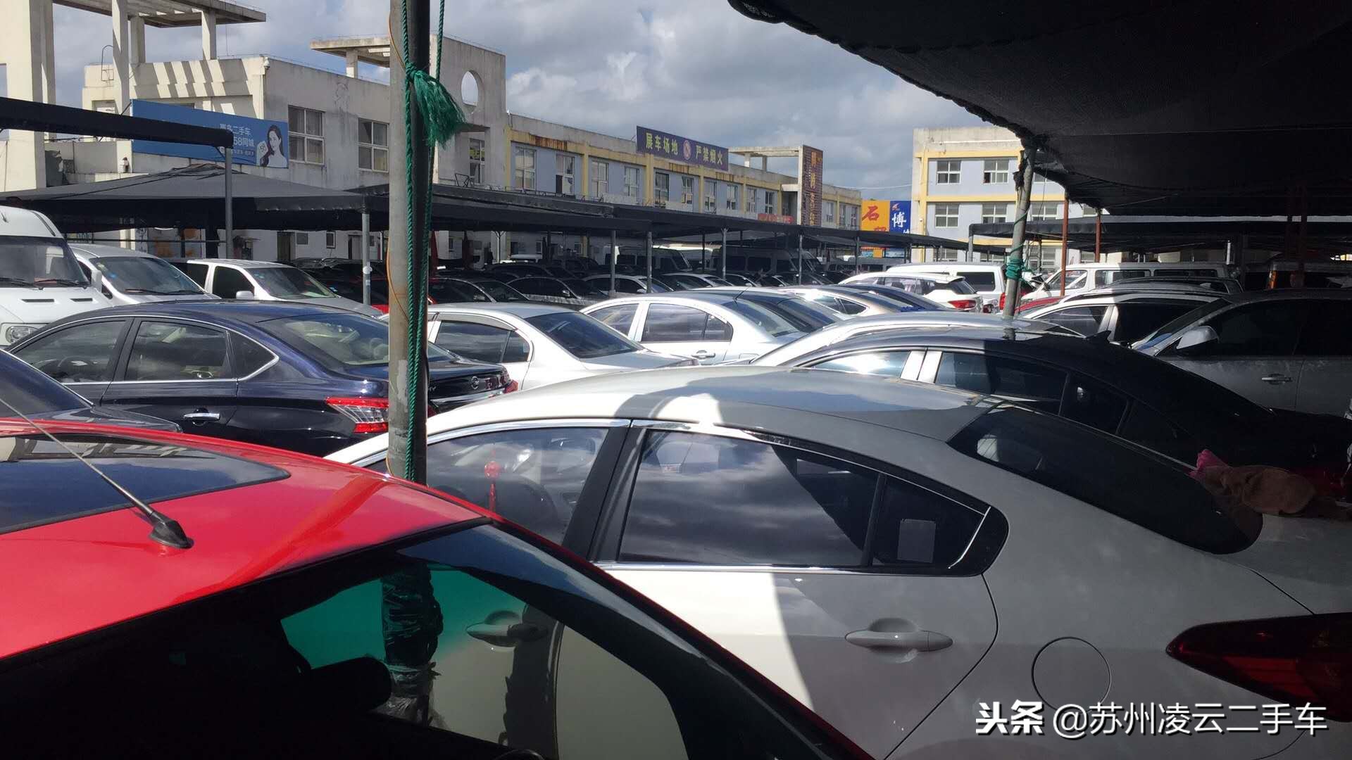 二手车限迁上海商务部,二手车限迁政策放宽