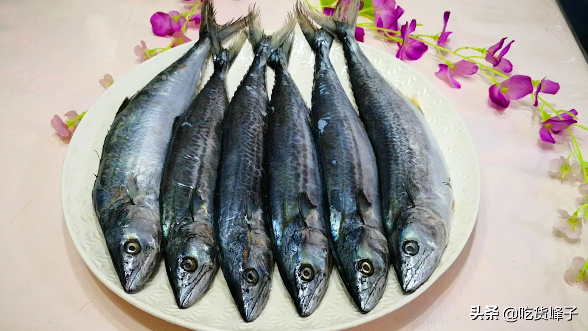 怎样炖鲅鱼既好吃又不腥,最美味的鲅鱼做法