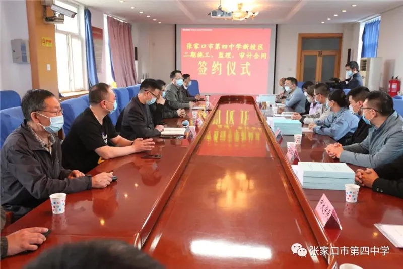 张家口机场改扩建最新消息,张家口机场改扩建工程