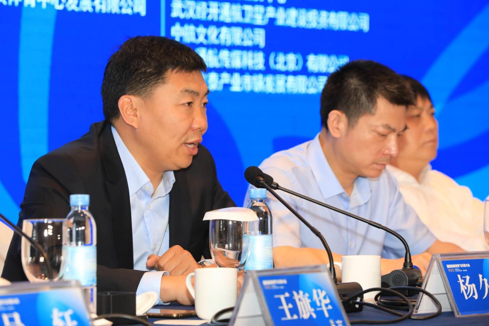 世界第二届飞行者大会,第二届世界飞行者大会