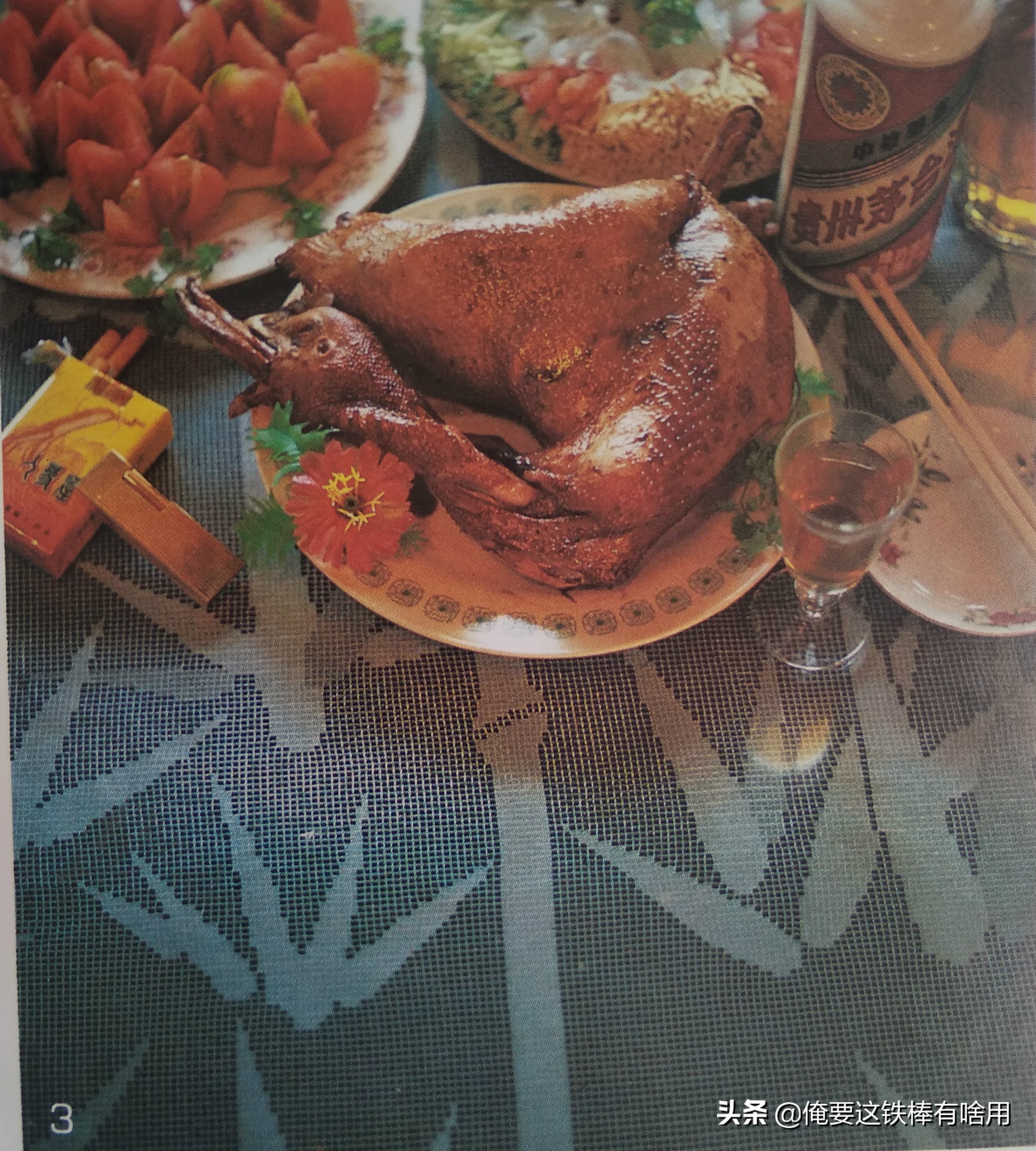 烧鸡配茅台，电影院下面还有咖啡厅，想不到那时候的长春还挺潮