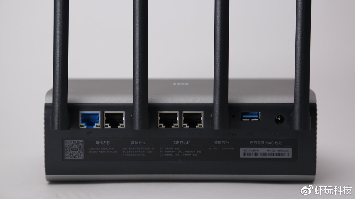 小米路由器放大器pro测评,小米路由器pro能当信号放大器么