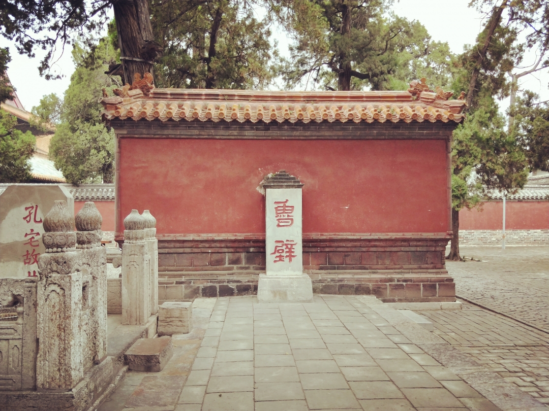 今文学派和古文学派争论,今文经与古文经之争