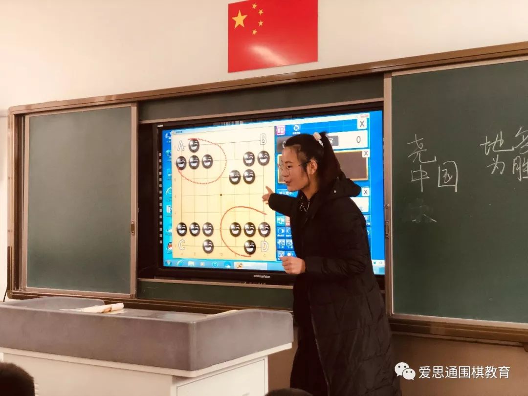 围棋职业老师,围棋职业规划