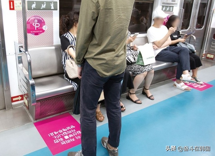 韩国地铁运行座位,韩国地铁的特殊座位