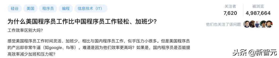 ai大神李沐视频,ai大佬谈人工智能