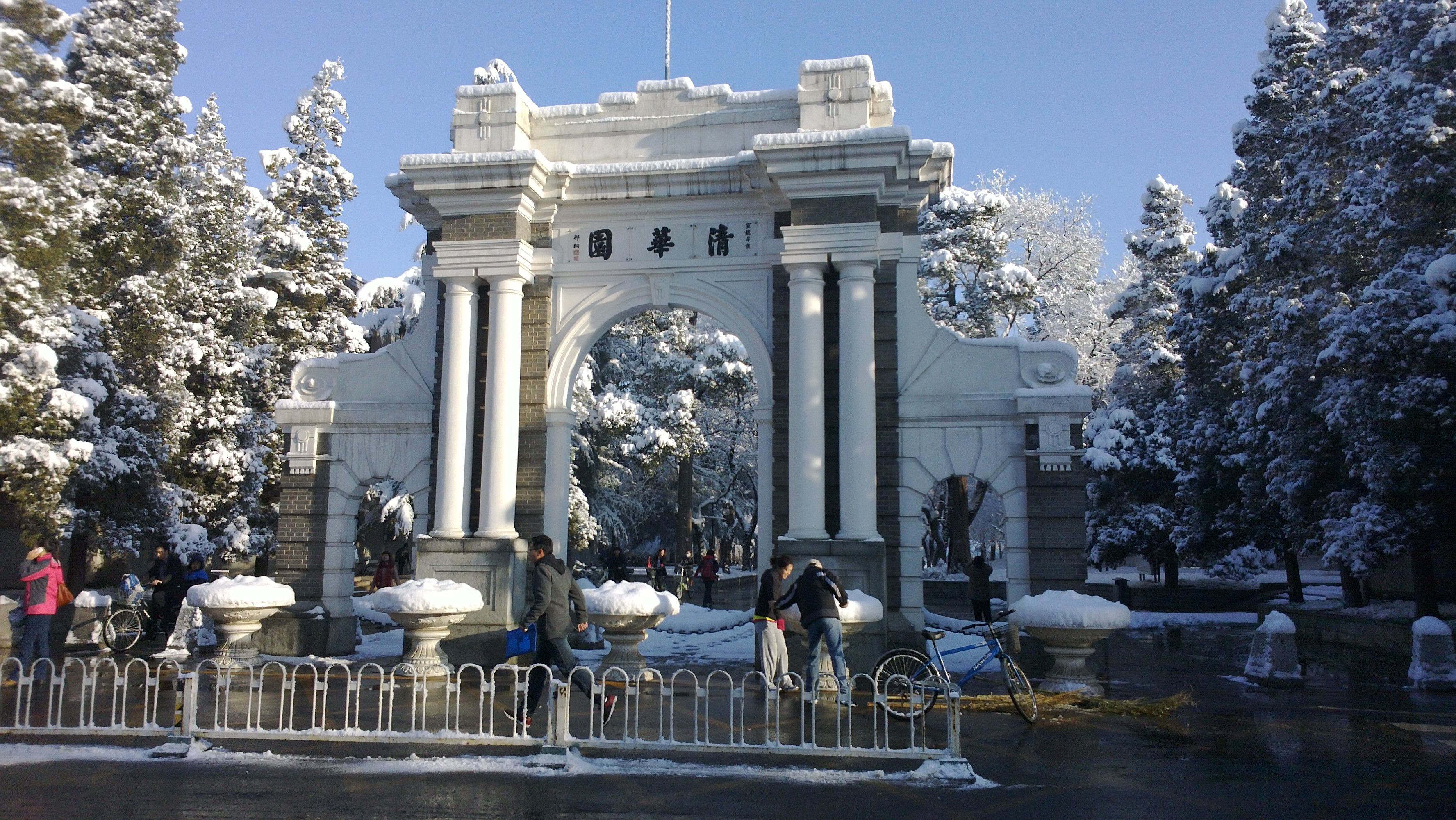 江苏状元无缘清北班主任发声,为什么江苏文科状元不能上清北