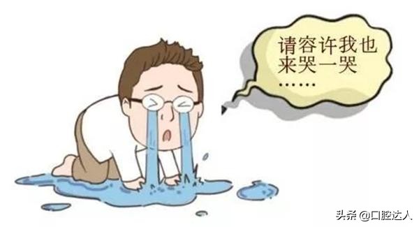 “它”可能给你的长假带来*麻大**烦！医生：早发现，早治疗