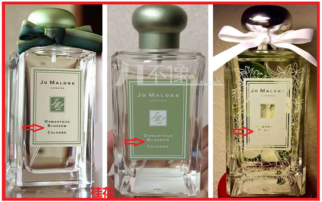 祖玛珑系列都有什么,祖玛珑中样真假鉴别图