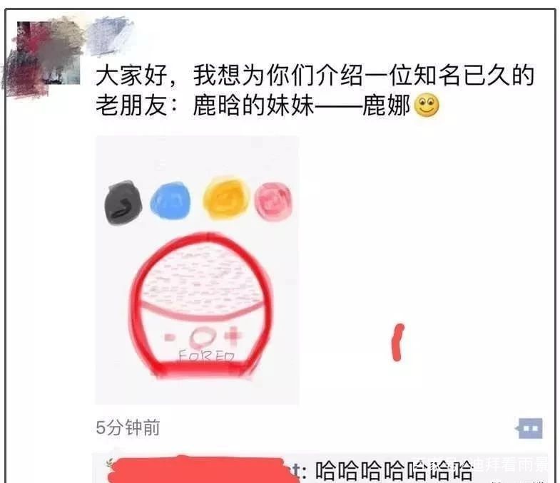 电商法草案,电商法法律法规2020