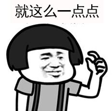 你老公会偷用你的化妆品吗?网友的回复炸天了！哈哈哈