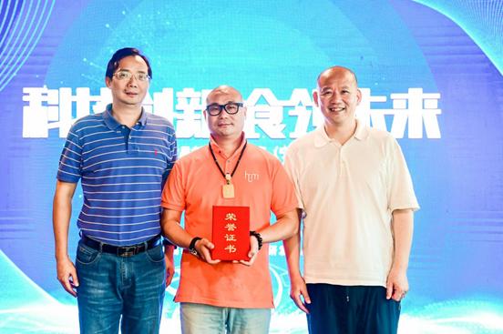 甬创新食代：食品创新创业，我大宁波有这些美食好项目