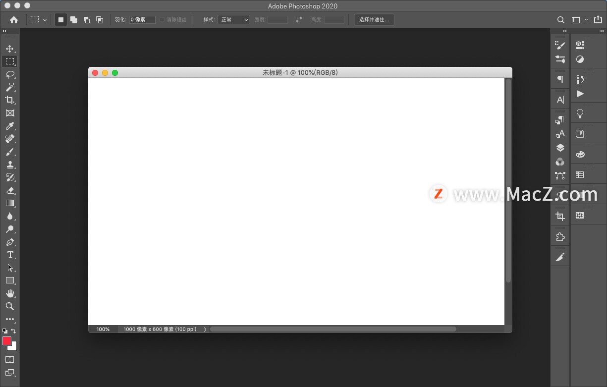 ps隐藏工具栏点不开,ps里工具栏不在工作区怎么办