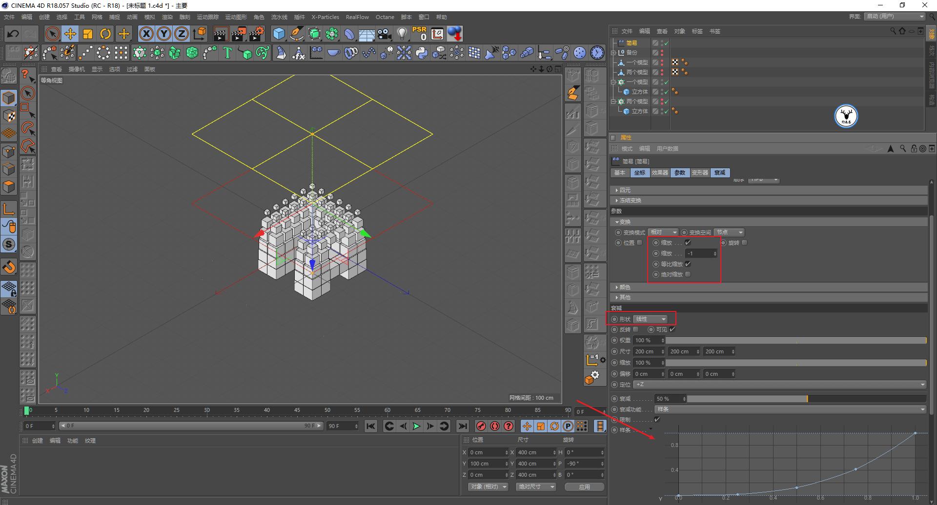 c4d鐗规晥鍔ㄧ敾瑙嗛鏁欑▼,c4d鍥剧墖濡備綍瀵煎叆ae鍒朵綔瑙嗛