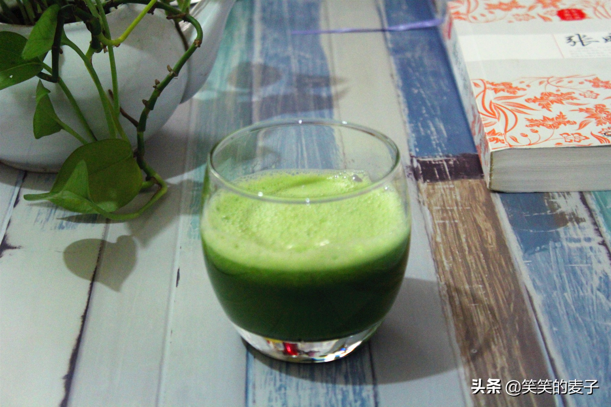 家庭自制饮品对身体有害,十大清热解毒去火的饮料