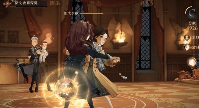 哈利波特魔法手游还能玩吗,哈利波特手游ip是网易独家吗