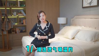 黑心床垫让孕妈留下身体隐疾，选床一定要注意这三点