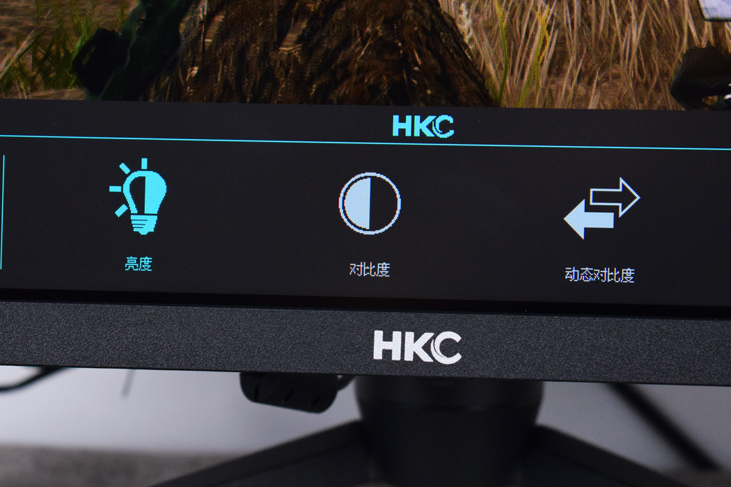 千元hkc显示器,千元带鱼屏显示器