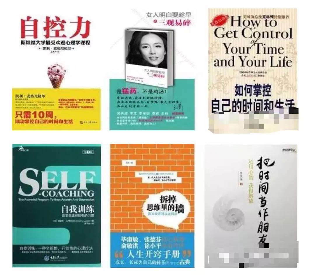 彻底治愈抑郁症的最好的方法,彻底治愈抑郁症的小秘诀