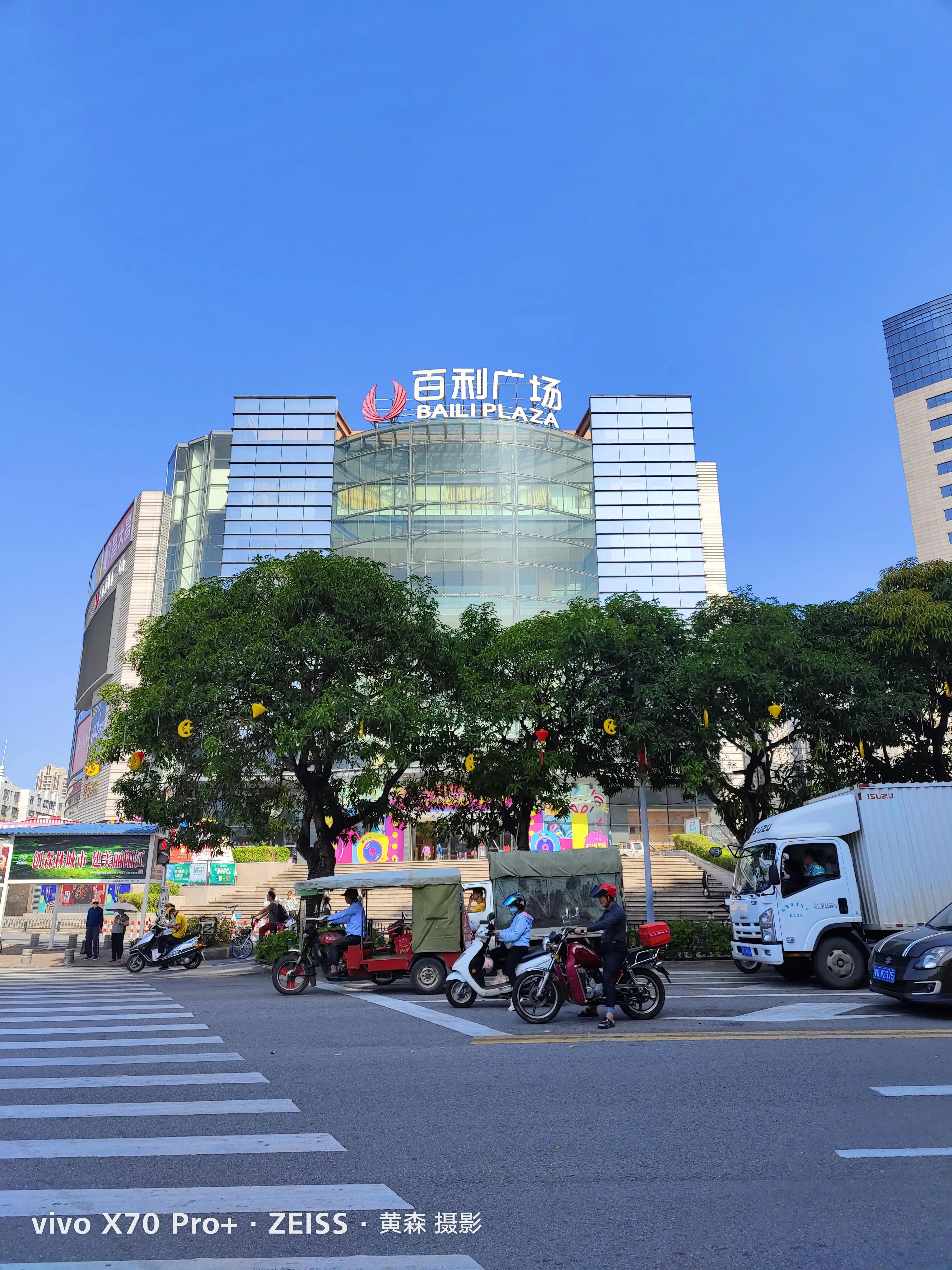 阳江市百利商场,百利商场招商