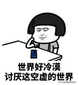 马云马化腾都是白手起家的吗,马云马化腾都是白手起家吗