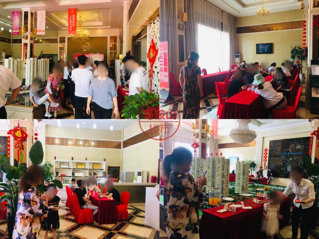 楼市价格暴涨的原因,未来五年马鞍山房价