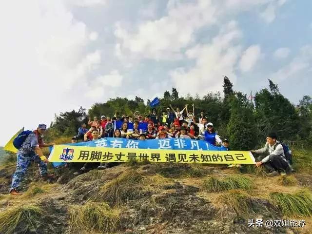 户外徒步注意事项应急措施,户外徒步露营安全常识