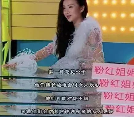 沉寂5年,沉寂这么久她还能爆红吗