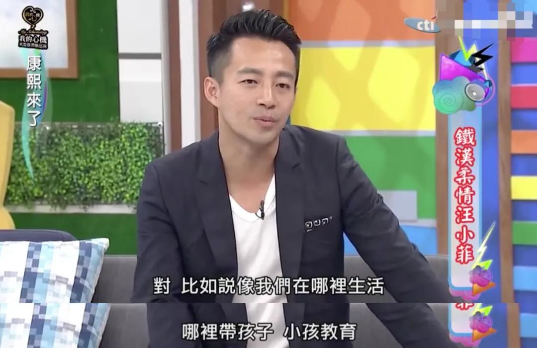 大s和汪小菲最幸福视频,大s与汪小菲看电视剧