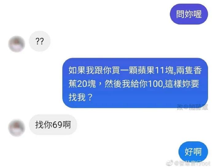 把领导杯子打碎了咋办,把领导的杯子打碎了要不要赔他