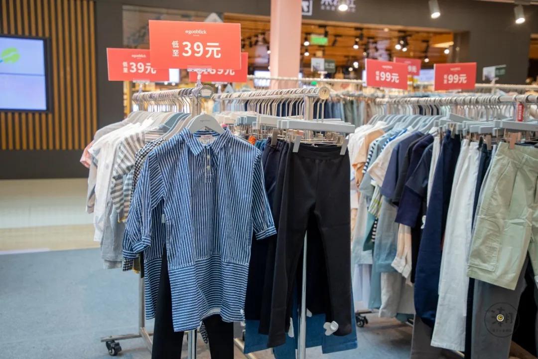 限时7天,成都「夏夜游园会」来了