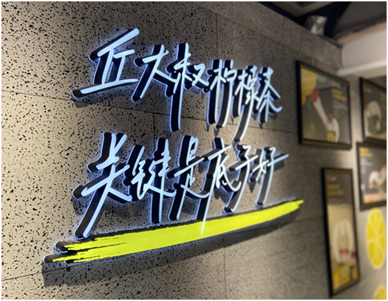 丘大叔柠檬茶为什么不放柠檬,丘大叔柠檬茶全线大测评