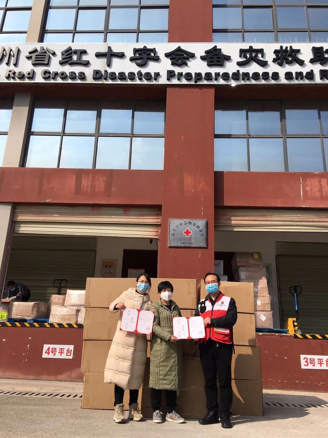 捐款捐物，减免租金，贵阳房协和会员企业这波抗疫行动值得点赞