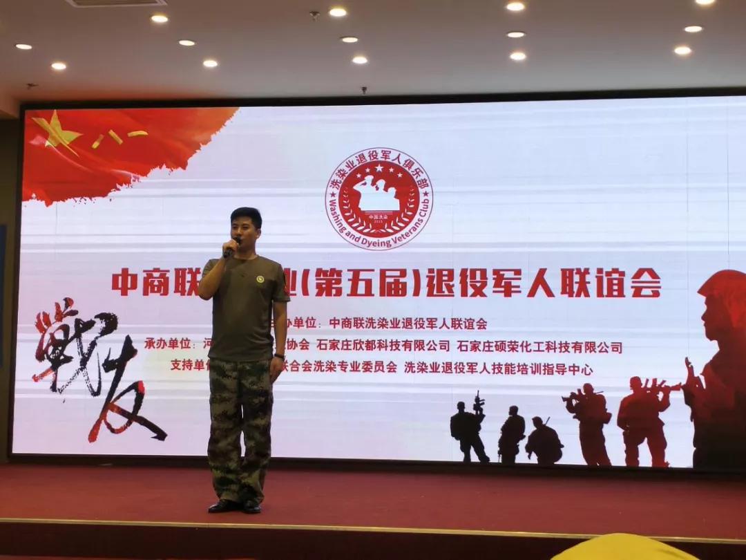 参加过阅兵的退役男兵,参加阅兵的兵退伍后安排