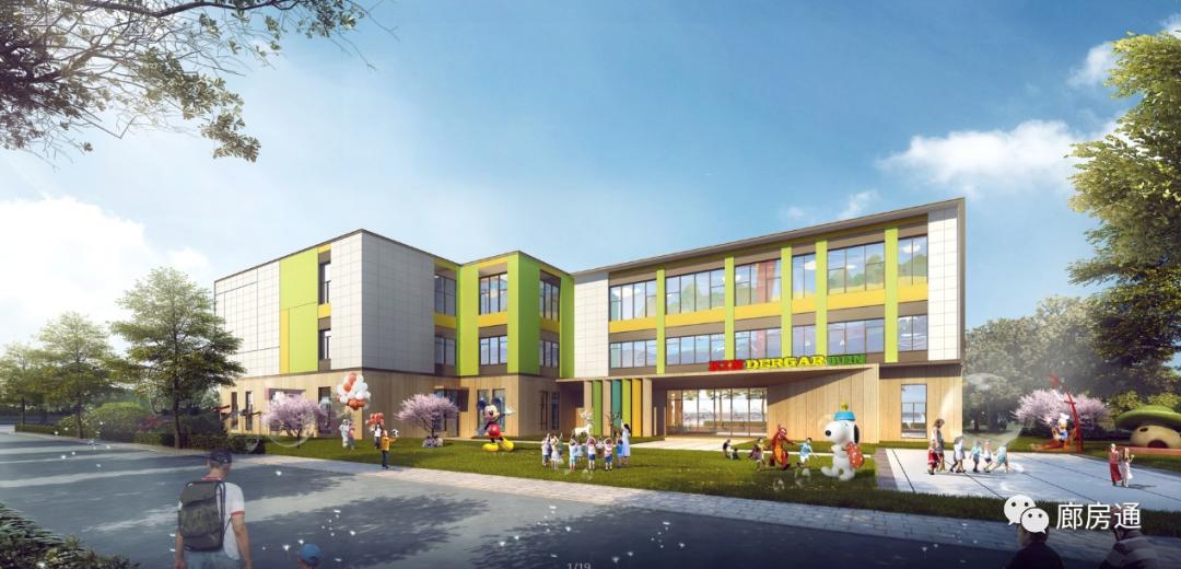 廊坊市安次区金辉优步水岸优缺点,廊坊安次金辉优步水岸怎么样