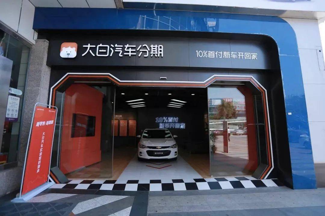 趣店一亿美元战略投资寺库,趣店一亿美元投资寺库成大股东