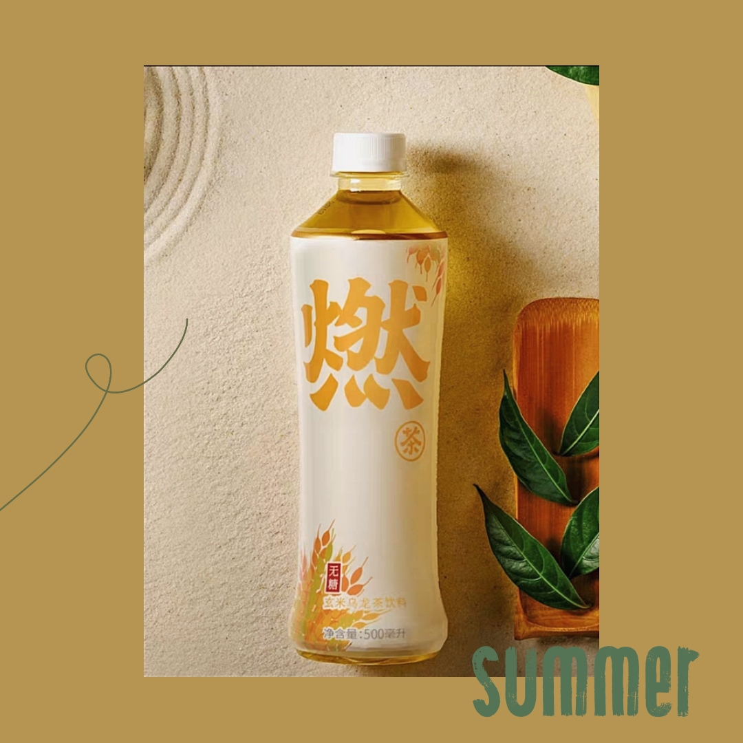 种草papi酱兰蔻,种草直播护肤品