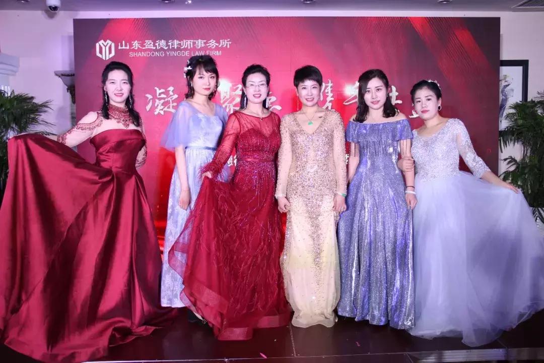 山东盈德律师事务所主任,山东盈德律师事务所团队