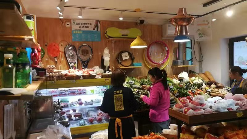 社区团购创新营销模式,社区团购社群最新玩法