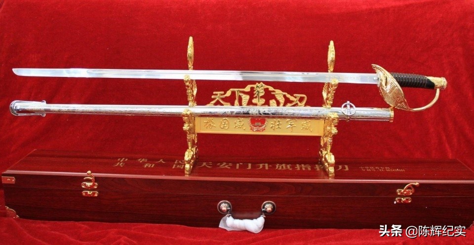 三军仪仗队礼服解说,三军仪仗队礼仪刀