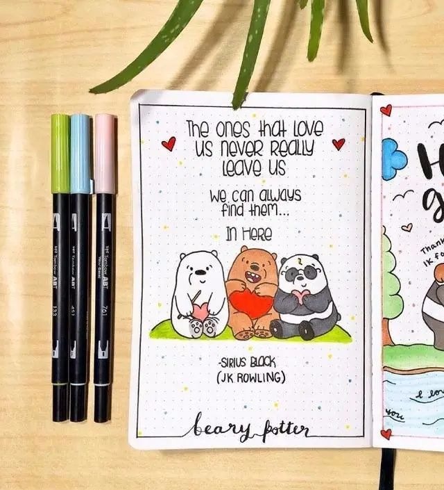 手帐边框教程简笔画,少女心手账本边框简笔画